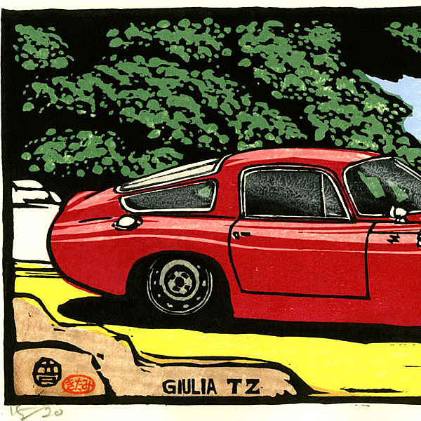 Alfa Romeo TZ1 Woodcut with Frame by Otomaru Hanga