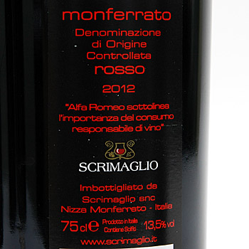 Alfa Romeo磻() -MONFERRATO DOC ROSSO 2012-եȥܥå