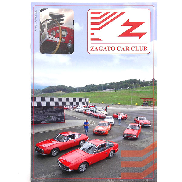 Zagato Car Club Magazine