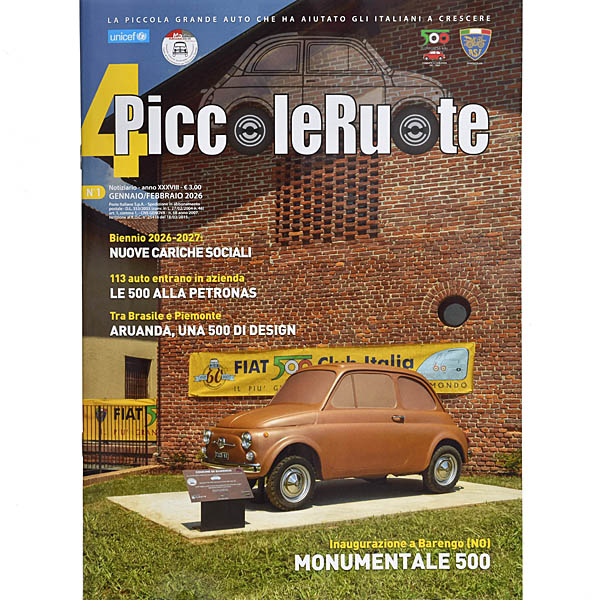 FIAT500 Club Italia �����2026ǯ No.1