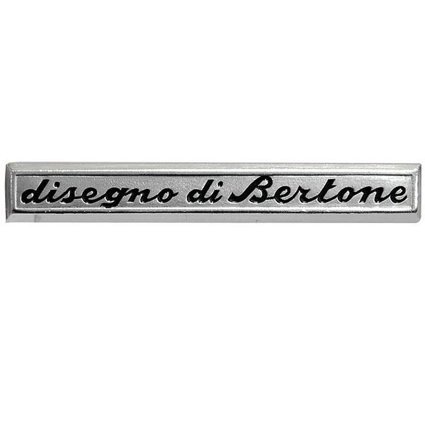 Bertone֥(֥å)