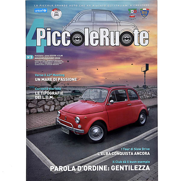 FIAT500 Club Italia 会報誌2026年 N.3