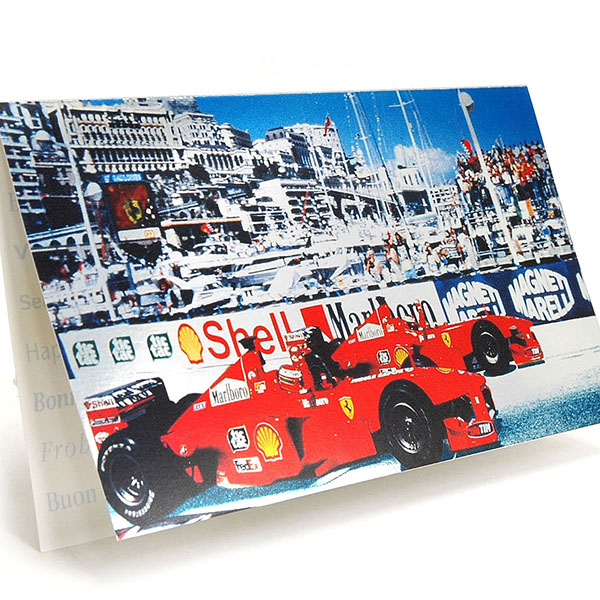 Ferrari Christmas Card(Schumacher Version)