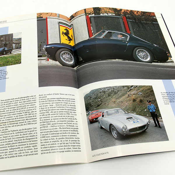 AUTO COLLECTION No.70-Ferrari 250 GT-