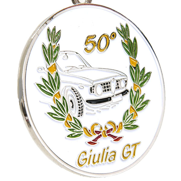 Alfa Romeo Giulia GT 50anni Memorial Keyring