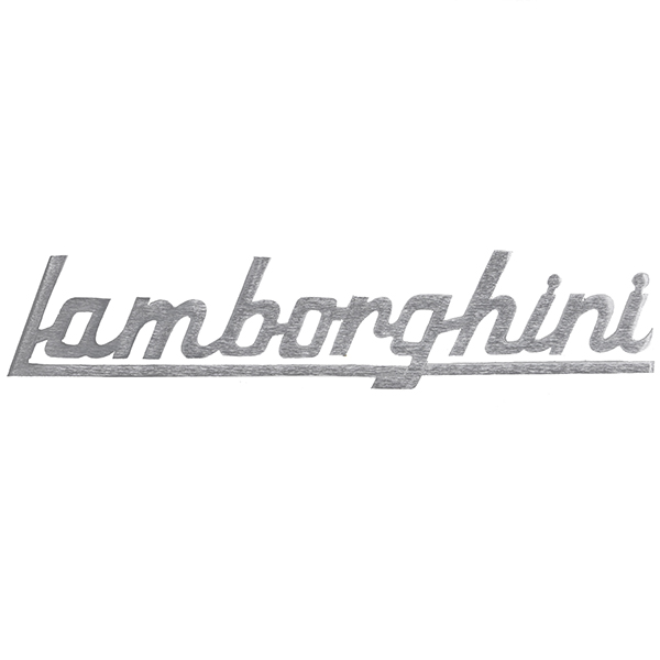 Lamborghini Old Logo(Silver)