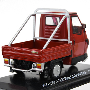 1/32 APE 50 CROSS COUNTRY 1994 Miniature Model(Red)