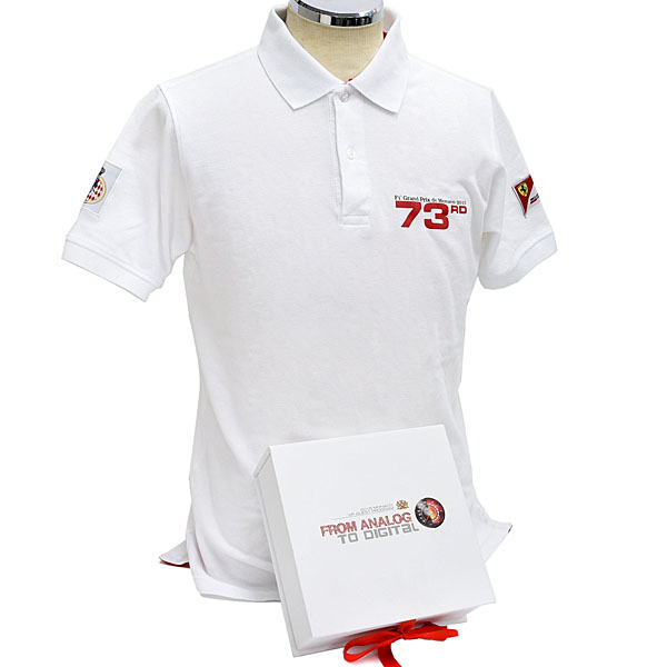 Scuderia Ferrari 2015 Monaco GP VIP Gift Polo