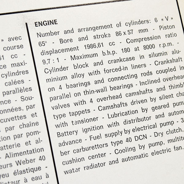 Ferrari Dino 206GT 1967 Sales Card