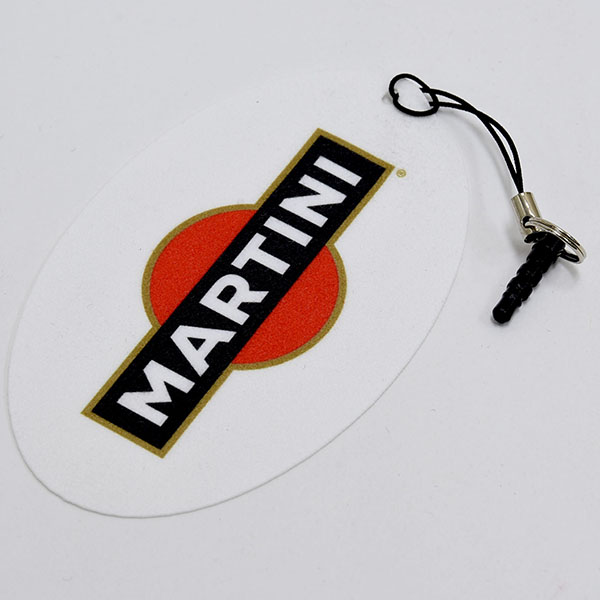 MARTINI Mibile Cleaner