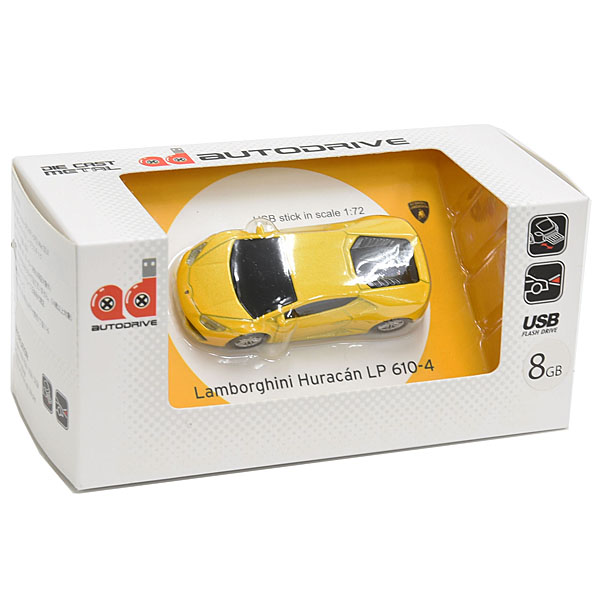 1/68 Lamborghini Huracan Miniature Shaped USB Memori(Yellow/8GB)