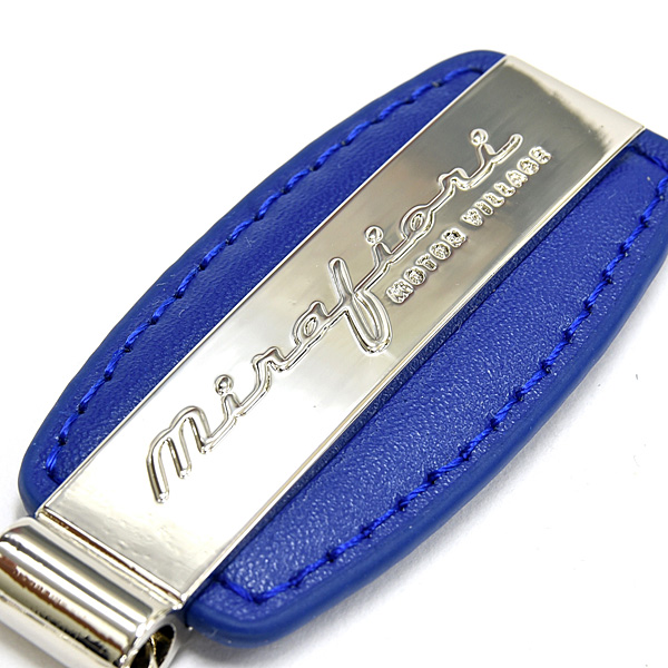 Mirafiori Motor Village Official Keyring(Blue)