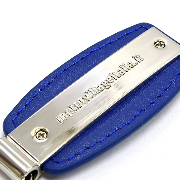 Mirafiori Motor Village Official Keyring(Blue)