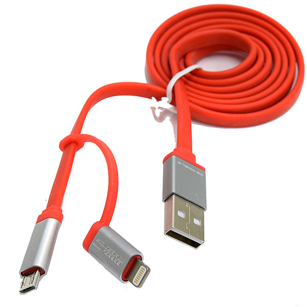 Ferrari lightning microUSB 2-IN-1USB Cable