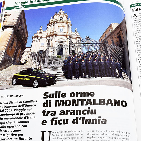 GUARDIA di FINANZA