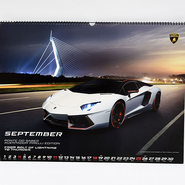 Lamborghini2016