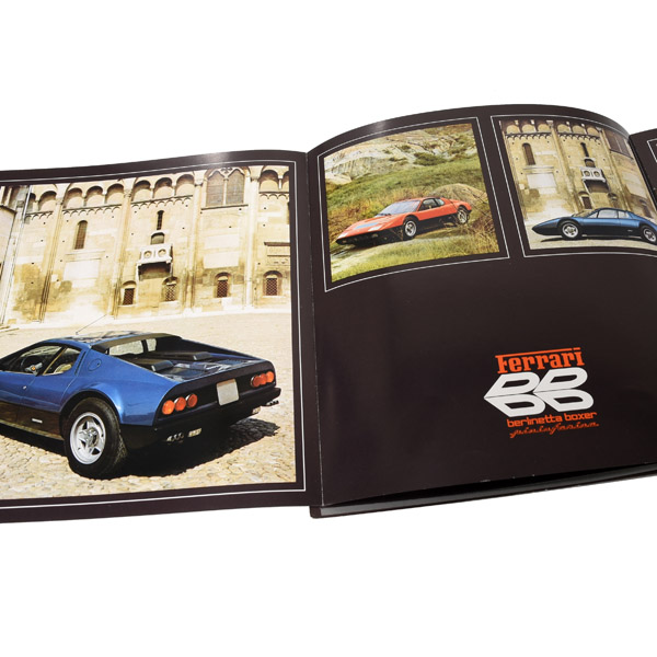 Ferrari 365GT4 BB Catalogue