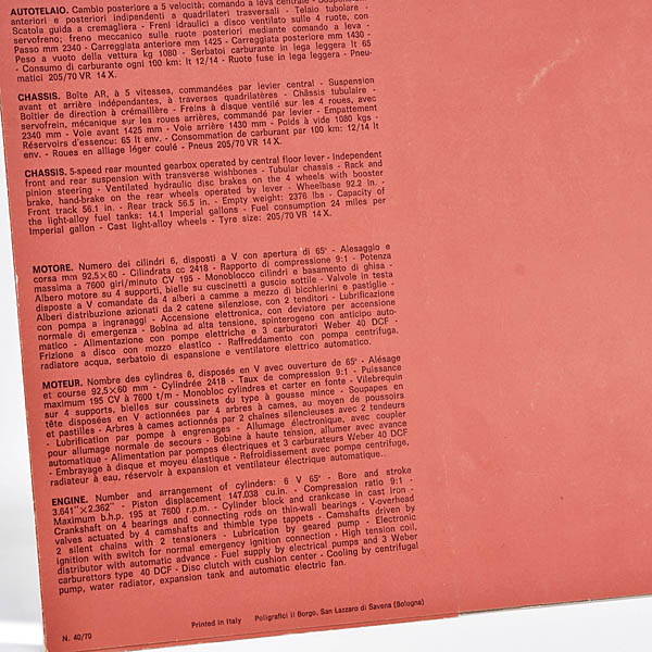 Ferrari Dino 246GT��������1970ǯ �衼���å��ǥ�����2������