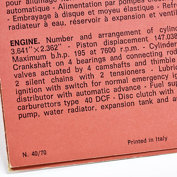 Ferrari Dino 246GT��������1970ǯ �衼���å��ǥ�����2������