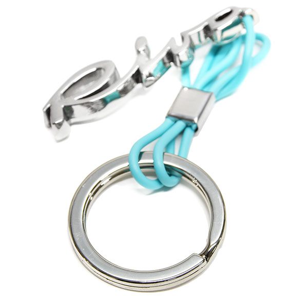 Riva Official Keyring