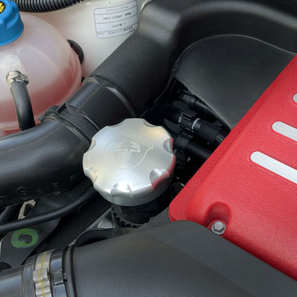 ABARTH Aluminium Oil Cap