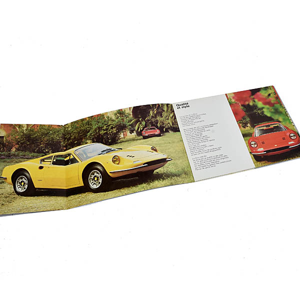 Ferrari Dino 246GTカタログ-1970年フランス版