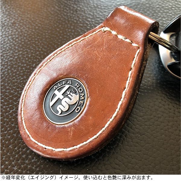 ABARTH New Black Base Emblem Leather Based Keyring(Brown)