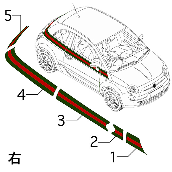 FIAT 500 by GUCCI Stripe Sticker(Right-1)