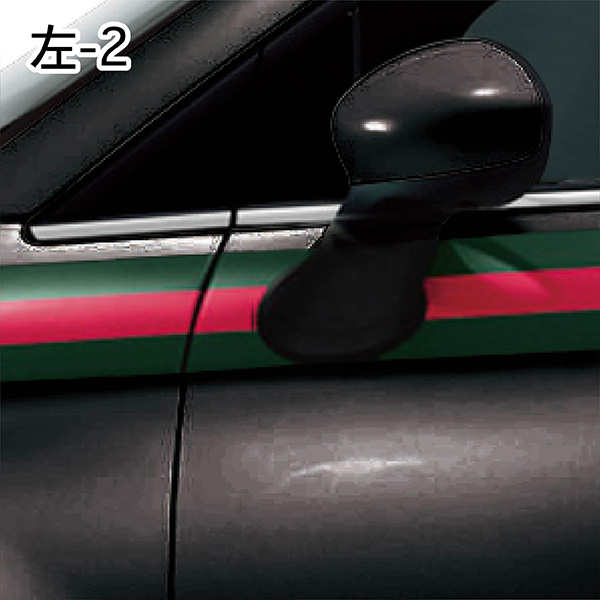 FIAT 500 by GUCCI Stripe Sticker(Left-2)