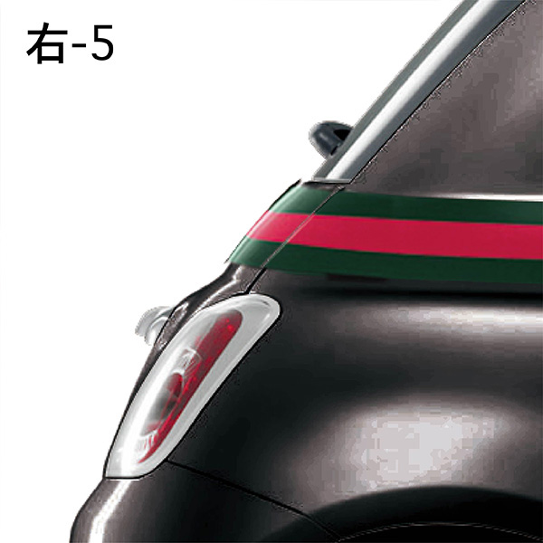 FIAT純正500 by GUCCIストライプステッカー(右-5) : イタリア自動車