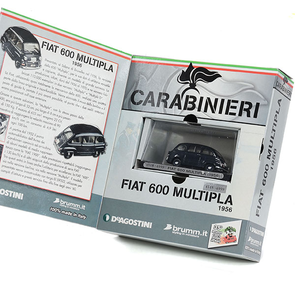 1/43 FIAT Multipla CARABINIERIߥ˥奢ǥ