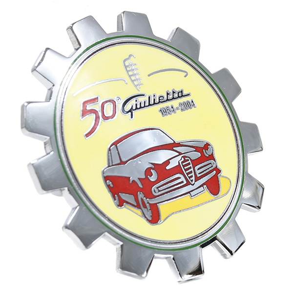 Alfa Romeo Giulietta 50th Grill Emblem