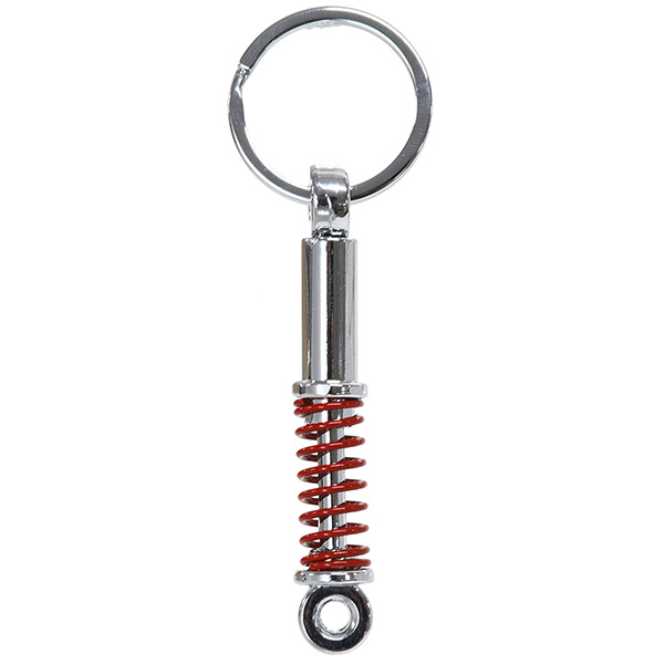 Suspension Shaped Keyring