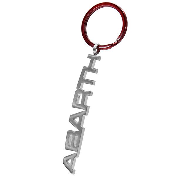 ABARTH Logo Keyring