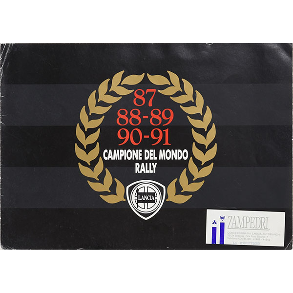 LANCIA Delta Integrale WRC 5 Memorial Catalogue