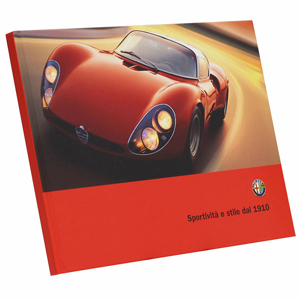 Alfa Romeo 159 Sportwagon Owners Catalogue Box