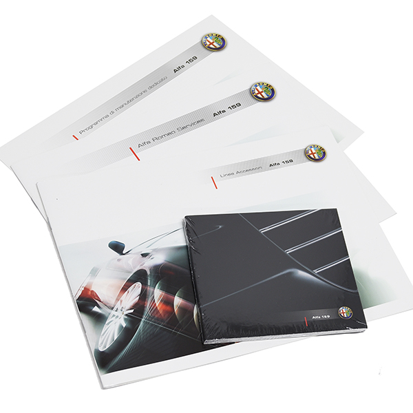 Alfa Romeo 159 Owners Catalogue Box