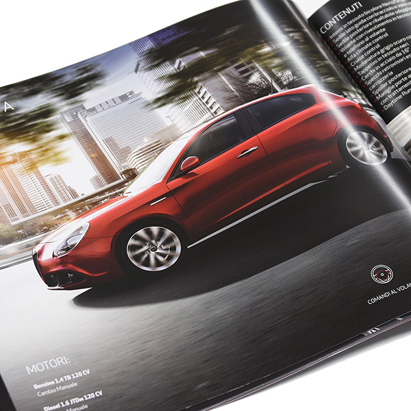 Alfa Romeo GIULIETTA CATALOGUE