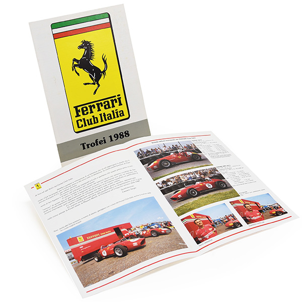 Ferrari Club Italia Meeting Leaflet Set