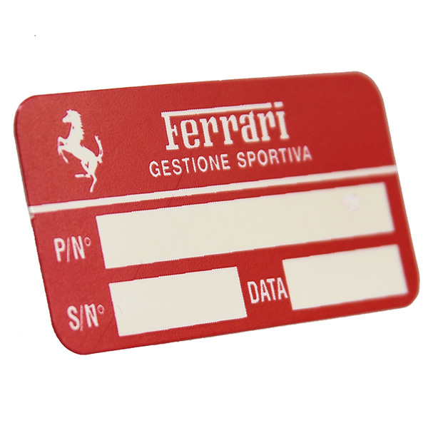 Ferrari Serial Code Tag(52x25mm)