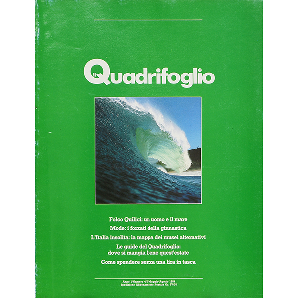 IL QUADRIFOGLIO 1984