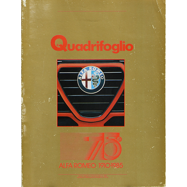 IL Quadrifoglio 1985 2å