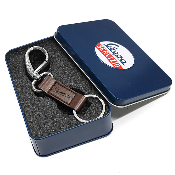 Vespa Official Carabina Leather Keyring(Brown)