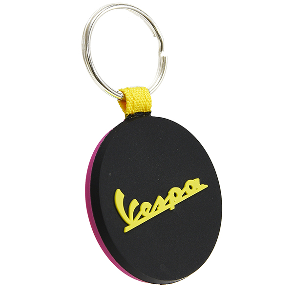 Vespa Rubber Keyring(E)