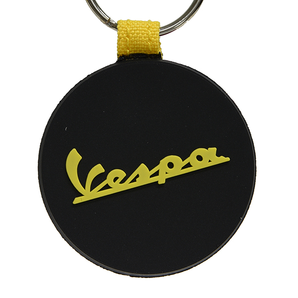 Vespa Rubber Keyring(E)