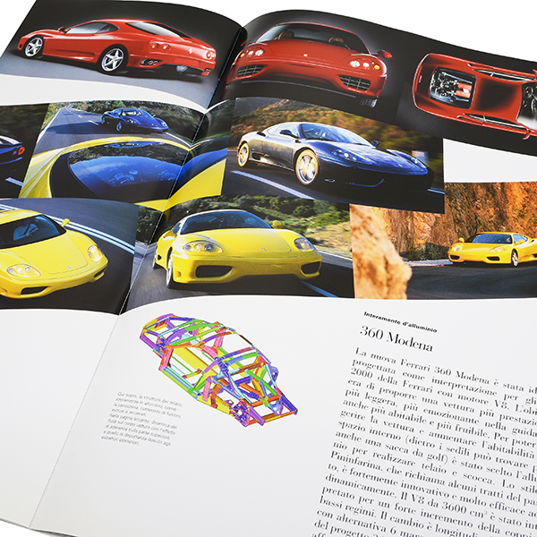 Ferrari meno di 12 Guide Book