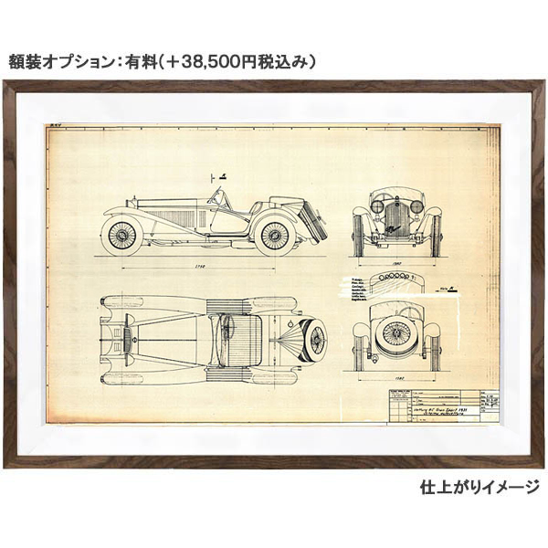 Alfa Romeo 8C gransport 1931 Blue Drawing Print