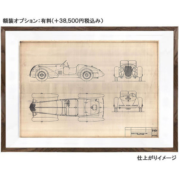 Alfa Romeo 6C 2500 Super Sport Spider 1939 Blue Drawing Print