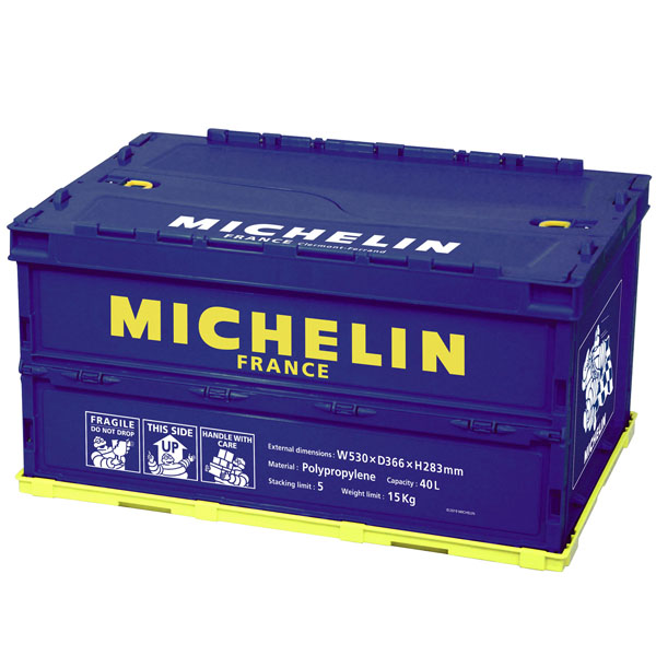 MICHELIN Folding Container(40L)