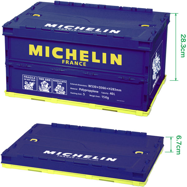 MICHELIN Folding Container(40L)